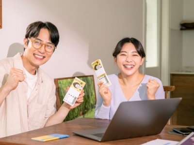 24시한마음대부중개