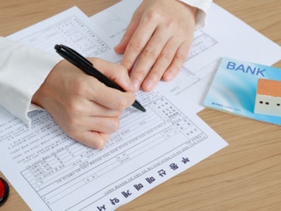 신한플러스인천자금112