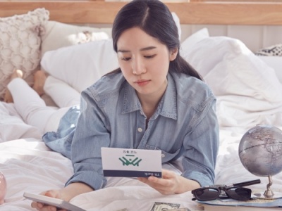 24시대출
주말대출